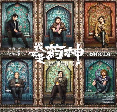 高中毕业证去哪里补办?原就读学校已经没了