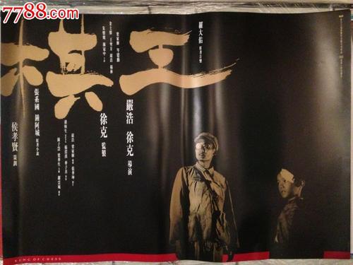 高中毕业证最早能查到哪一年