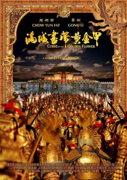 公证书外交部认证在哪